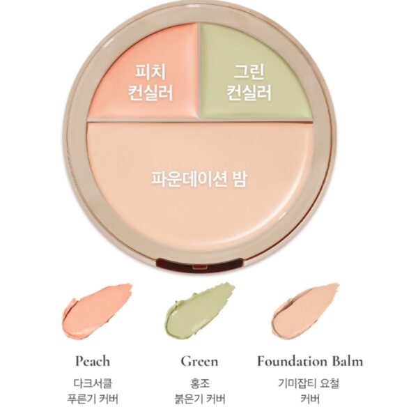the SAEM Cover Perfection Triple Foundation Balm dual brush Set [#3 Colors] - Image 3