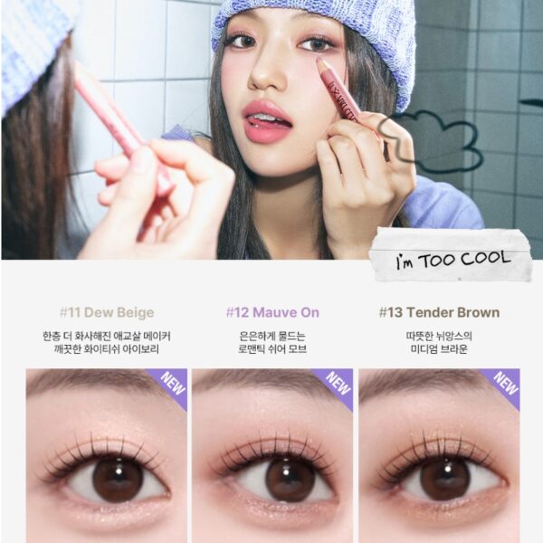 too cool for school Frottage Pencil Set [#9 #15] (+eye Primer) - Image 8