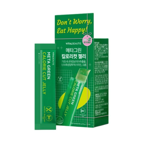 VITAL BEAUTIE Meta Green Calorie Cut Jelly 10ea (+2ea) - Image 6