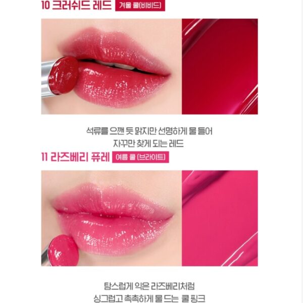 WAKEMAKE Dewy Gel Glaze Stick [#8 #12] - Image 8