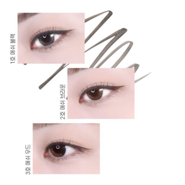 WAKEMAKE Real Ash Brush Eyeliner [#3 Colors] - Image 3