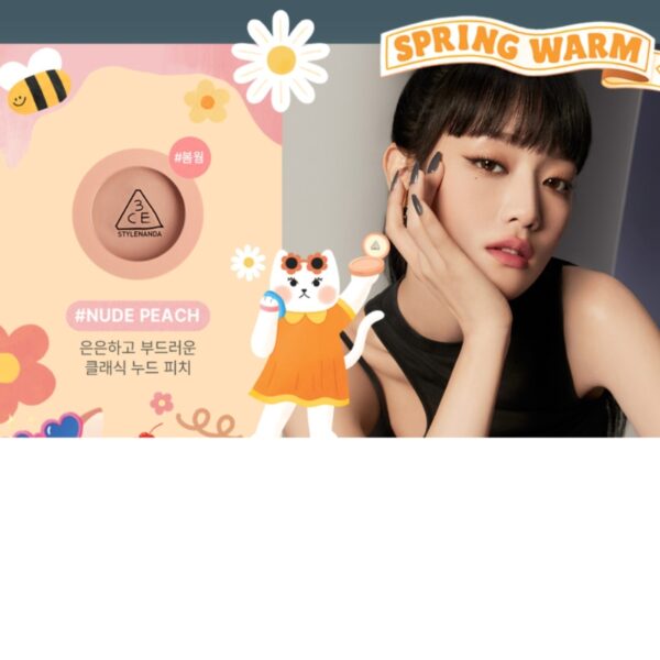 3CE Mood Recipe Face Blush [#4 Colors] - Image 2