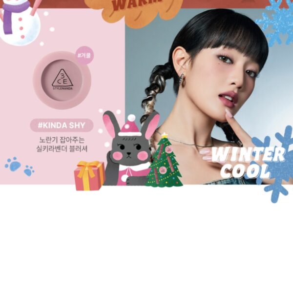 3CE Mood Recipe Face Blush [#4 Colors] - Image 3