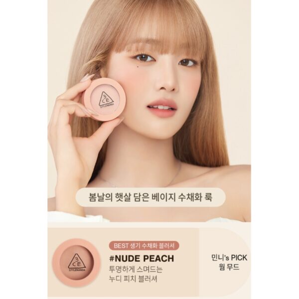 3CE Mood Recipe Face Blush [#4 Colors] - Image 5