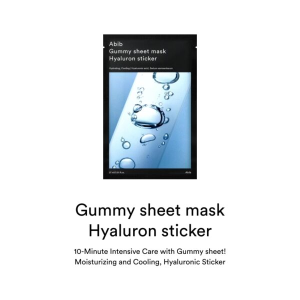 Abib Gummy Sheet Mask Hyaluron Sticker Set [10 Masks] - Image 2