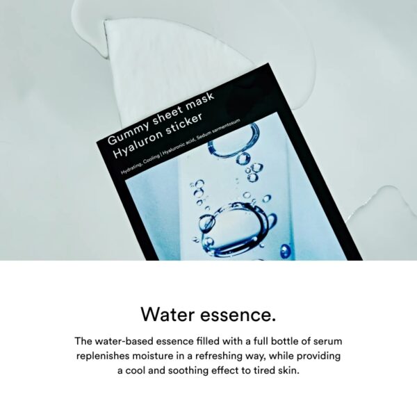 Abib Gummy Sheet Mask Hyaluron Sticker Set [10 Masks] - Image 7