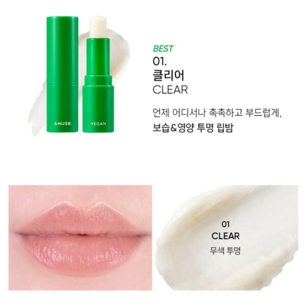 NEW💖 AMUSE Vegan Green Lip Blam [#2 Colors] - Image 3