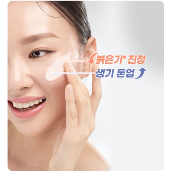 AESTURA Derma UV 365 Red Calming Tone-up Sunscreen - Image 3
