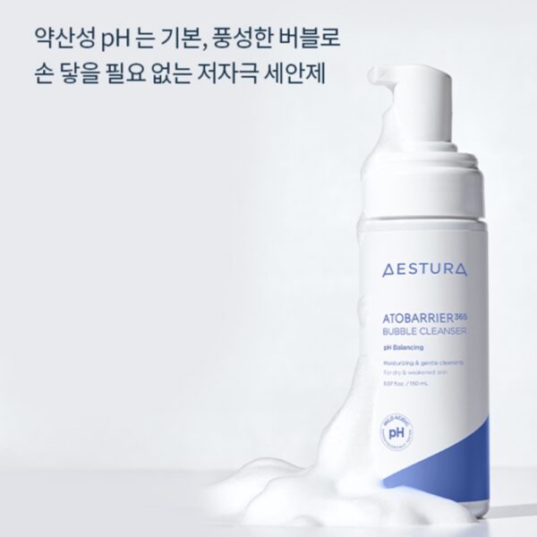 AESTURA Atobarrier 365 Bubble Cleanser #pH Balancling - Image 3
