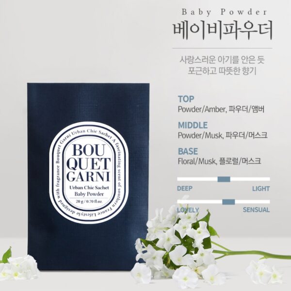 NEW💖 Urban Chic LARGE SACHET [#2 Scent] - Image 3