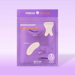 BIOHEAL BOH Probioderm Lifting Micro Wrinkle Patch For Between Brows 1& Nasolabial Folds