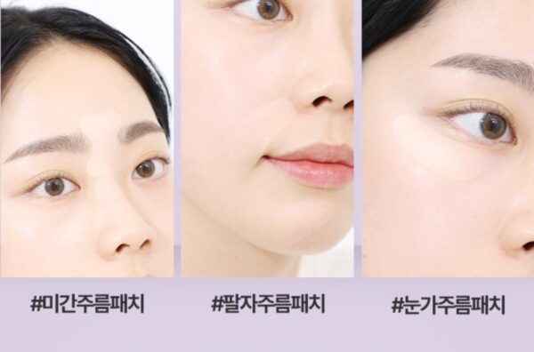 BIOHEAL BOH Probioderm Lifting Micro Wrinkle Patch For Between Brows 1& Nasolabial Folds - Image 6