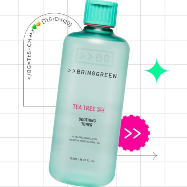 BRINGGREEN Tea Tree Cica Soothing Toner & Cream Set (+Cotton Pads) - Image 2