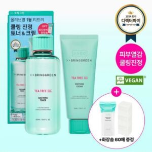 BRINGGREEN Tea Tree Cica Soothing Toner & Cream Set (+Cotton Pads)