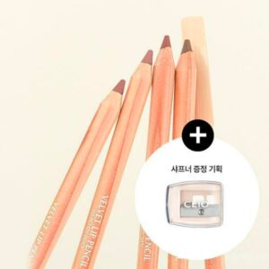 CLIO Velvet Lip Pencil Special Set + Sharpener [#04 Tan Brown]