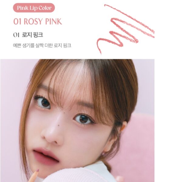 CLIO Velvet Lip Pencil Special Set + Sharpener [#04 Tan Brown] - Image 4