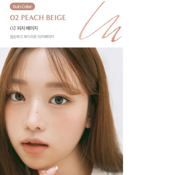 CLIO Velvet Lip Pencil Special Set + Sharpener [#04 Tan Brown] - Image 5