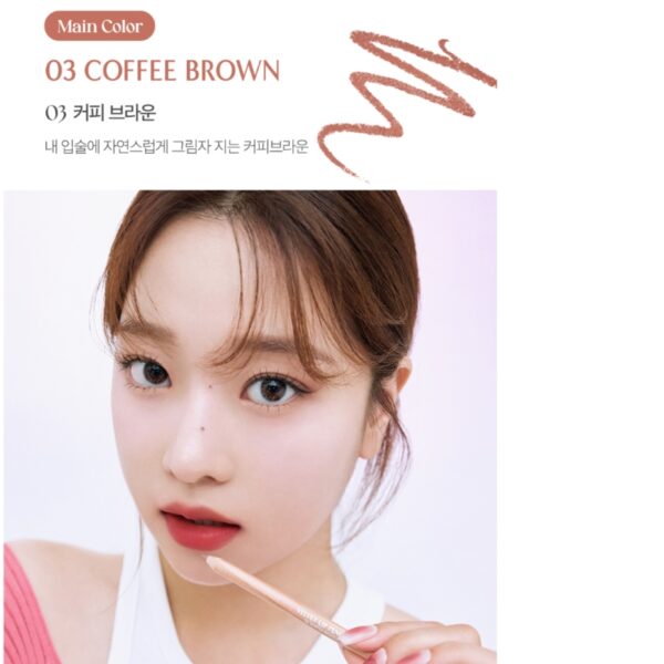CLIO Velvet Lip Pencil Special Set + Sharpener [#04 Tan Brown] - Image 6