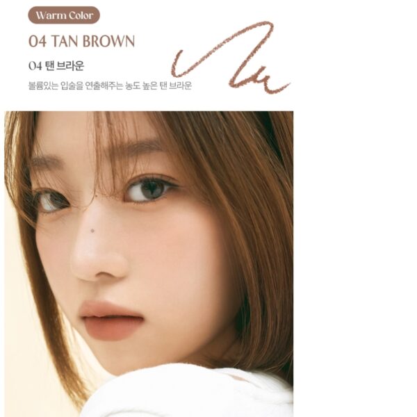CLIO Velvet Lip Pencil Special Set + Sharpener [#04 Tan Brown] - Image 7