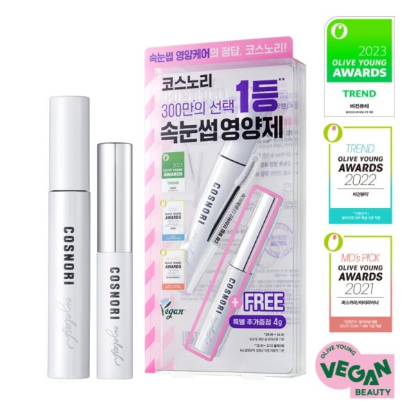 COSNORI Long Active Vegan Eyelash Serum Special Set (+mini)