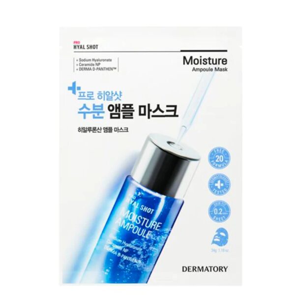 Dermatory Pro Ampoule Mask #3 Sheets  [4 Type] - Image 4