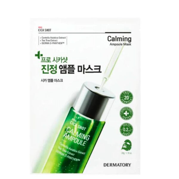 Dermatory Pro Ampoule Mask #3 Sheets  [4 Type] - Image 5