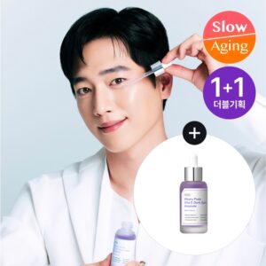 sungboon editor Meoru Podo Vita C Dark Spot Ampoule Double Set