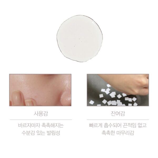 Haruharu wonder Black Rice Hyaluronic Toner & 50Pads Set - Image 6