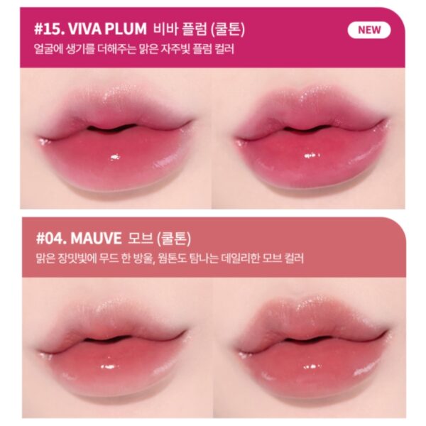 Heart Percent Dot On Mood Pure Glow Tint [#3 Colors] - Image 9