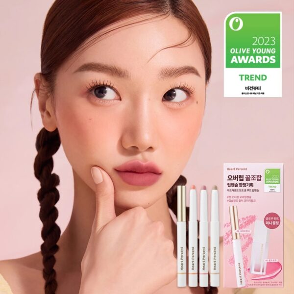 Heart Percent Dot On Mood Lip Pencil Set [#2 Colors] (+Glow Tint Mini)