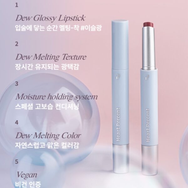 HEART PERCENT Dote On Mood Dewy Melting Lipstick [#5 Colors] - Image 3