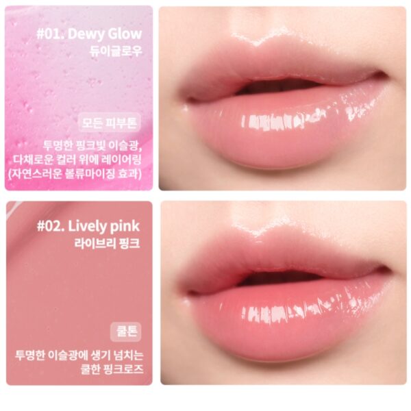 HEART PERCENT Dote On Mood Dewy Melting Lipstick [#5 Colors] - Image 4