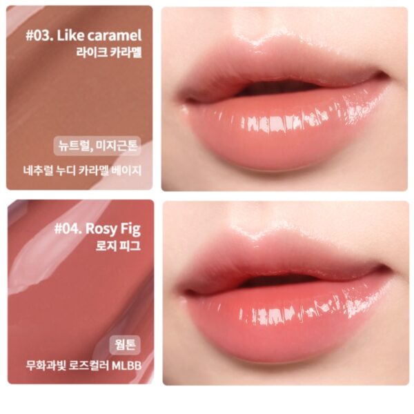 HEART PERCENT Dote On Mood Dewy Melting Lipstick [#5 Colors] - Image 5