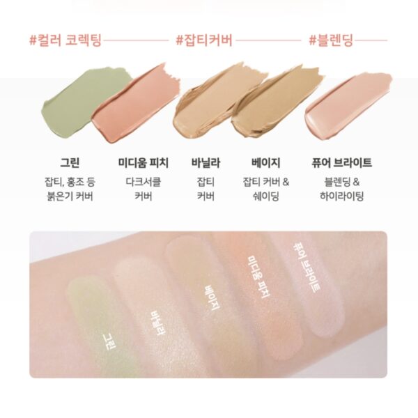 LUNA Conceal Blender Palette Clear Cover #01 Clear Cover (+Dual brush) - Image 6