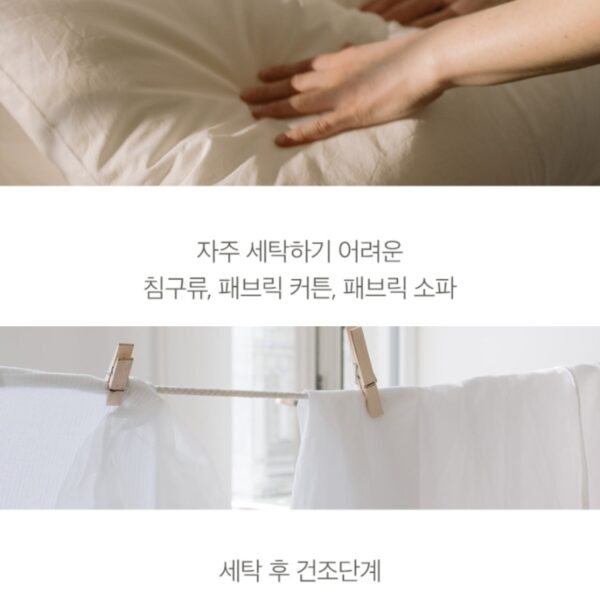 LOVEYDOVEY Perfume Fabric Mist  [#ROSEE Signature] - Image 5