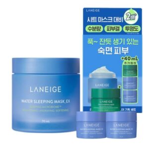LANEIGE Water Sleeping Mask 70mL Special Set (+30mL+Cica Sleeping Mask)