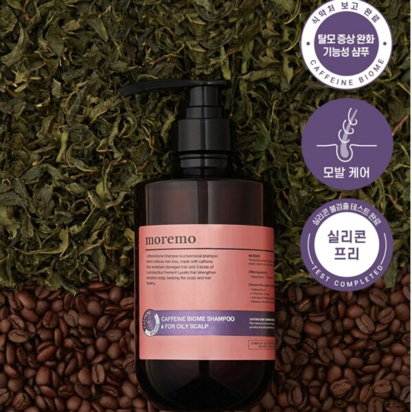 MOREMO Caffeine Biome Shampoo For Oily Scalp 500ml [#Lime Herb] - Image 4