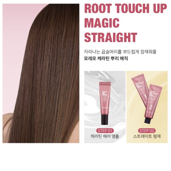 MOREMO Keratin Root Touch Up Magic Straight - Image 3