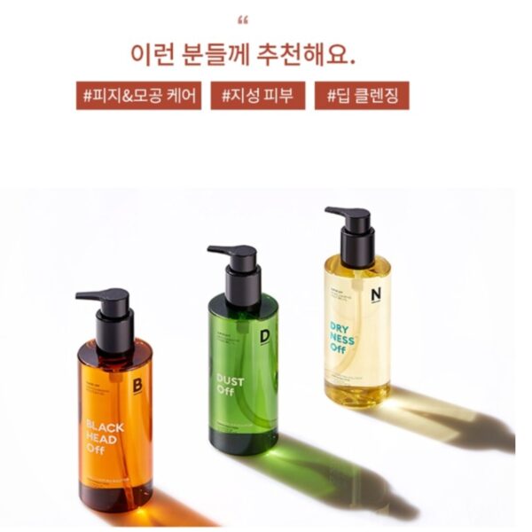 MISSHA Black Head Off 305ml - Image 3