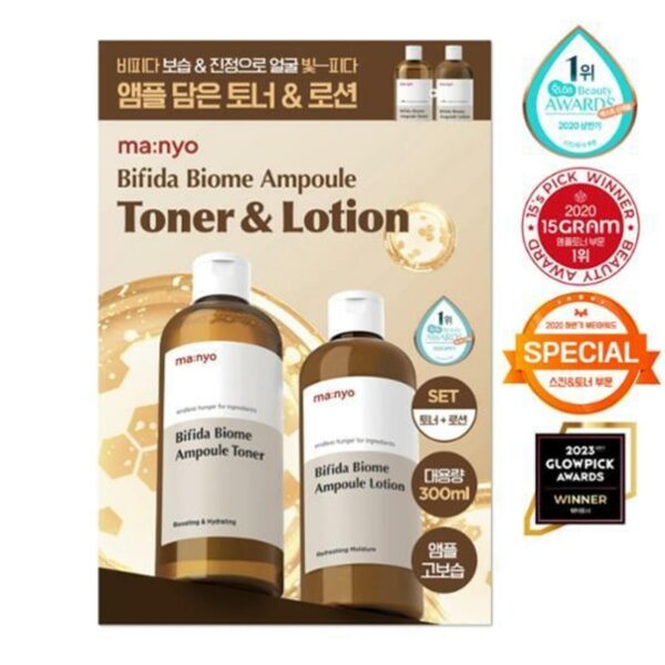ma:nyo Bifida Biome Ampoule Toner + Ampoule Lotion Set - Image 5