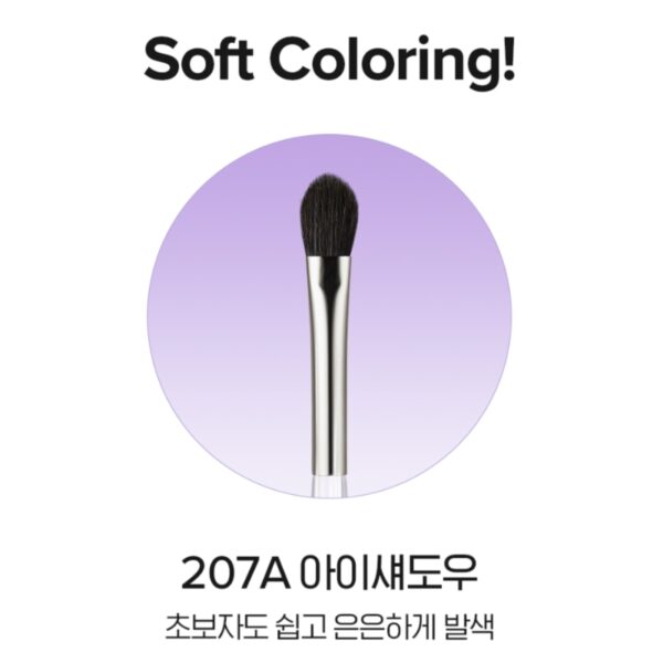 Piccasso Collezioni 207A Eyeshadow Brush - Image 3