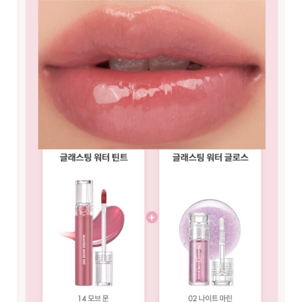 Rom&nd Glasting Water Gloss mini [#4 Colors] - Image 4