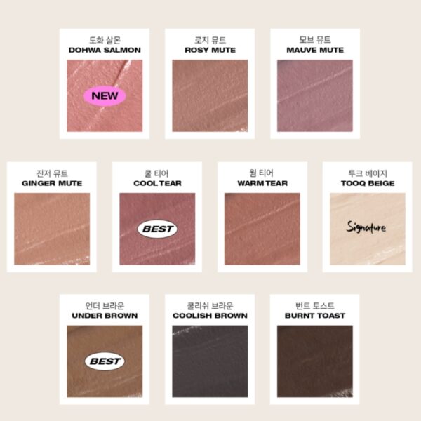 tooq Waterproof Slim Eyeliner [#2 Colors] - Image 3