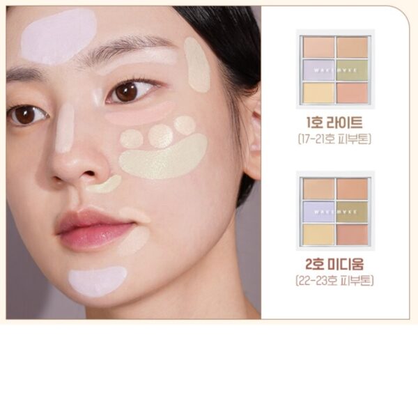 WAKEMAKE Defining Cover Conceal Fit Palette Brush Set [#2 COLORS] - Image 3
