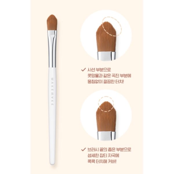 WAKEMAKE Defining Cover Conceal Fit Palette Brush Set [#2 COLORS] - Image 5