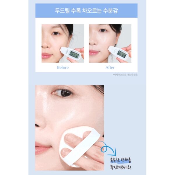 WAKEMAKE Water Glow Coating Cushion SPF50+PA++++ Set [#19 Porcelain ] (+Refill+ 2puffs) - Image 4