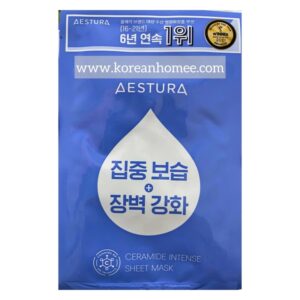 Aestura Ceramide Intense Sheet mask [#5 Masks]