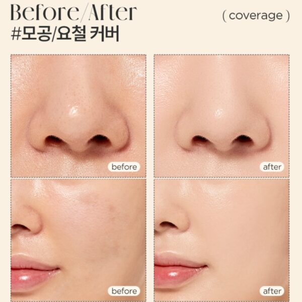 Anua Matt But Glow Cover Beige SPF50+ PA++++ - Image 7