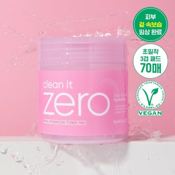 BANILA CO Clean It Zero Pink Hydration Toner 70pads - Image 2