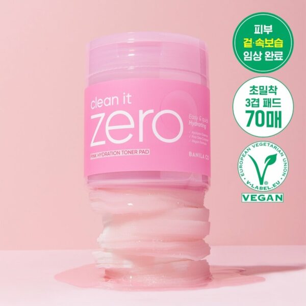 BANILA CO Clean It Zero Pink Hydration Toner 70pads - Image 3